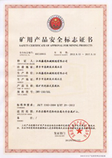 Certificado de Segurança para aprovação dos produtos para mineração